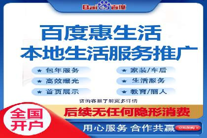 短视频平台的信息流优化：从内容到推广的全方位策略